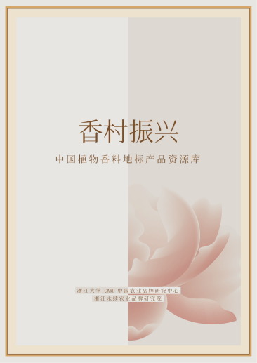 微信图片_20221123091135.png