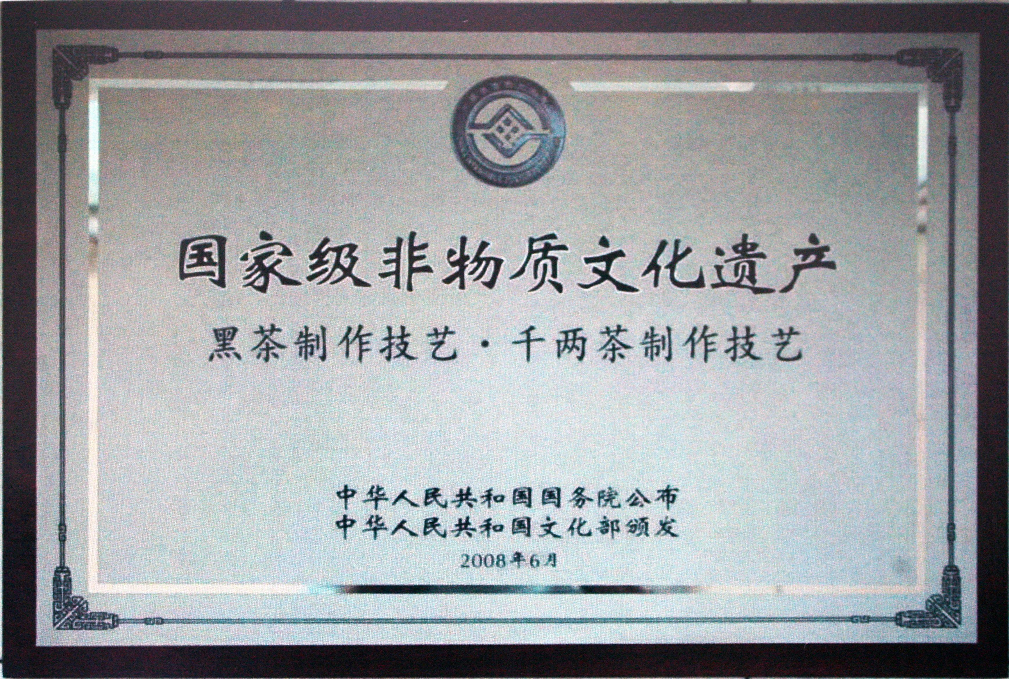 1672019993143205.jpg