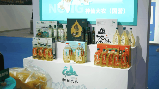 微信图片_20230113105223.png