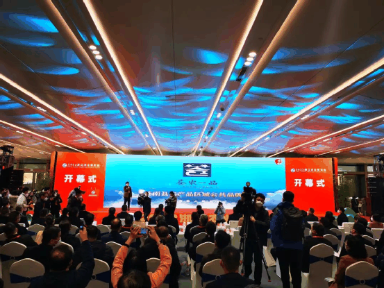 微信图片_20230113104130.png