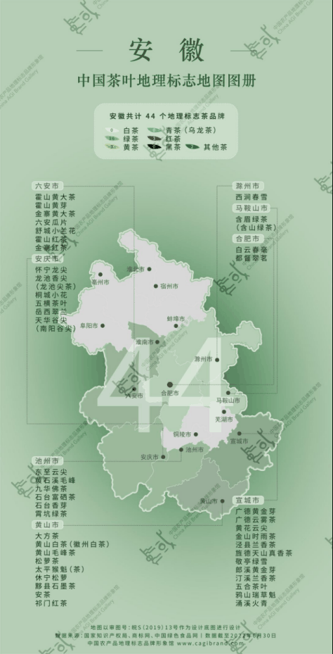 微信图片_20230206162142.png