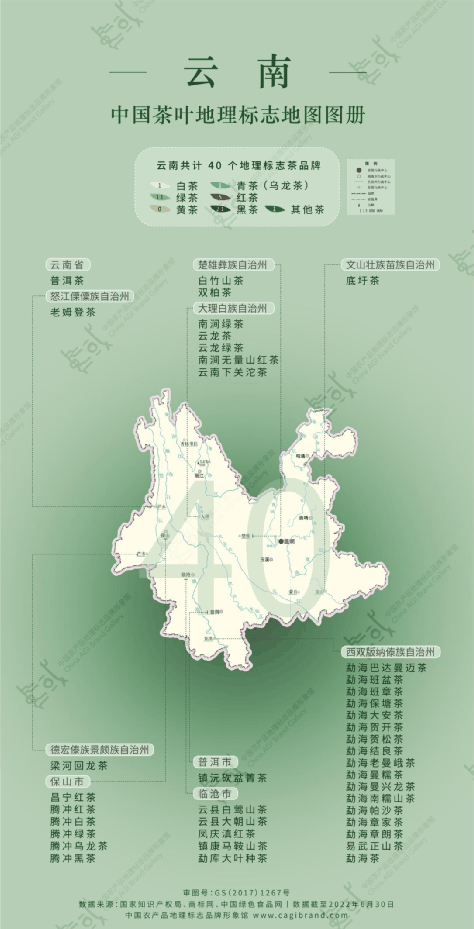 微信图片_20230222100637.png