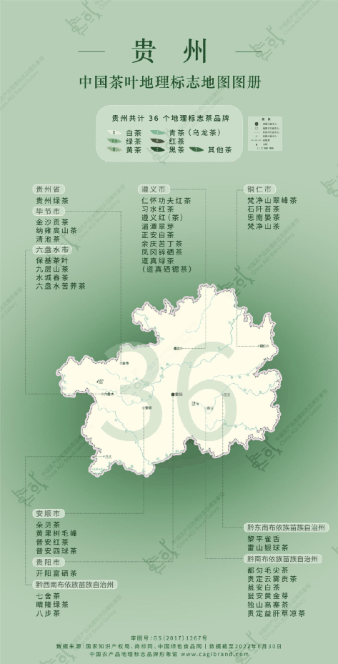 微信图片_20230222100644.png