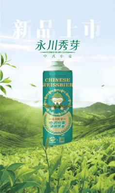 微信图片_20230301145615.png