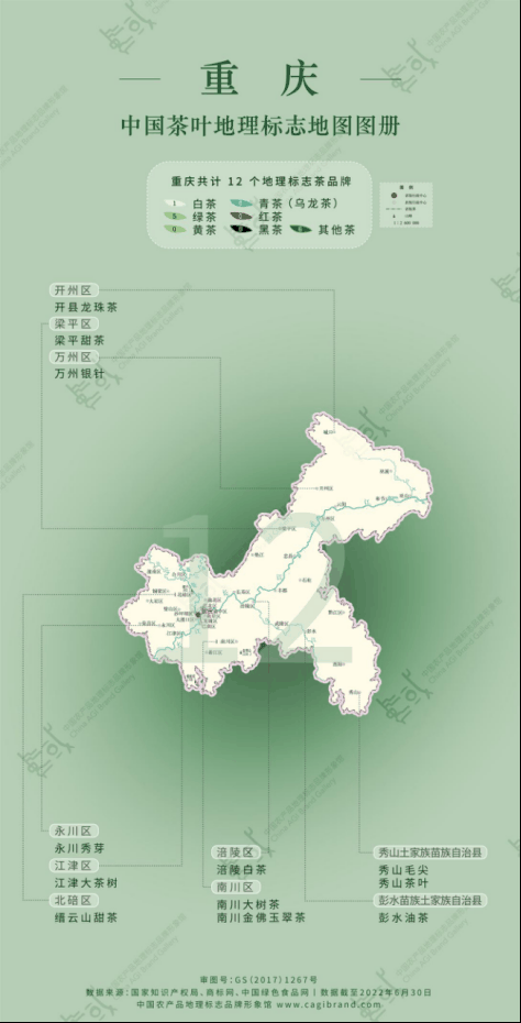微信图片_20230301145355.png