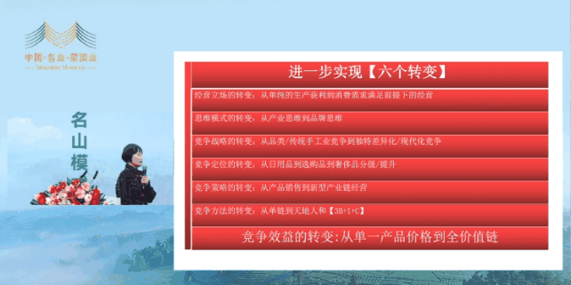 微信图片_20230331151819.png