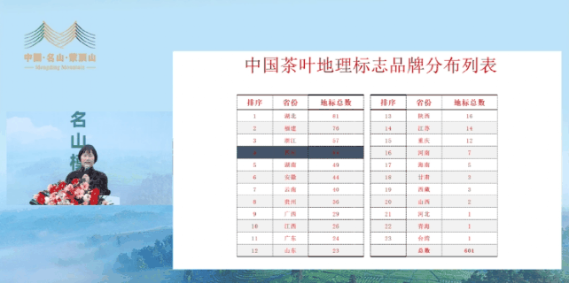 微信图片_20230331151753.png
