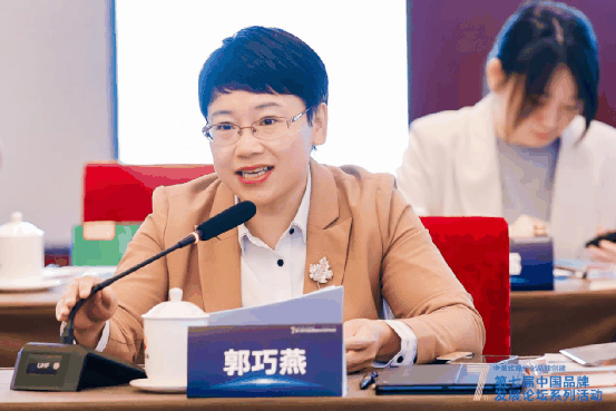 微信图片_20230512155258.png