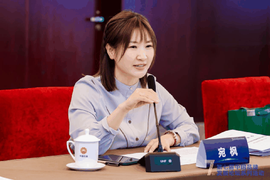 微信图片_20230512155235.png