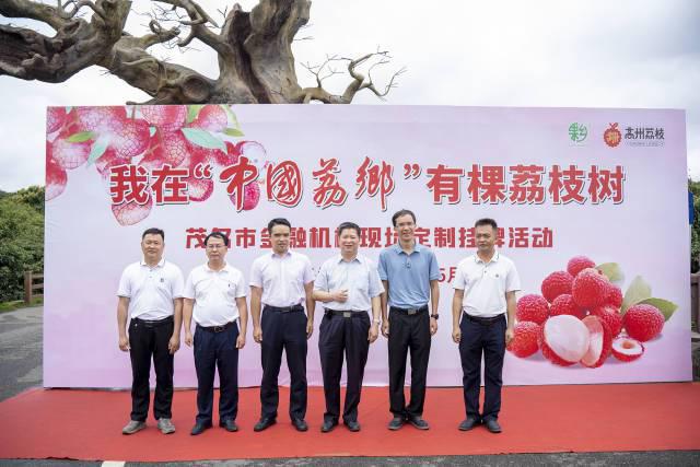 aab9e2b1-ae90-4690-ae2a-8ede7a6eaf72.jpg