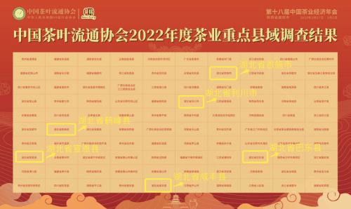 20230628130648779.png